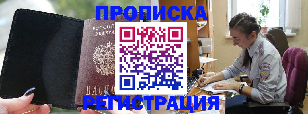форма 3 в Кусе