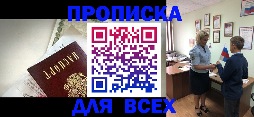 форма 3 в Кусе